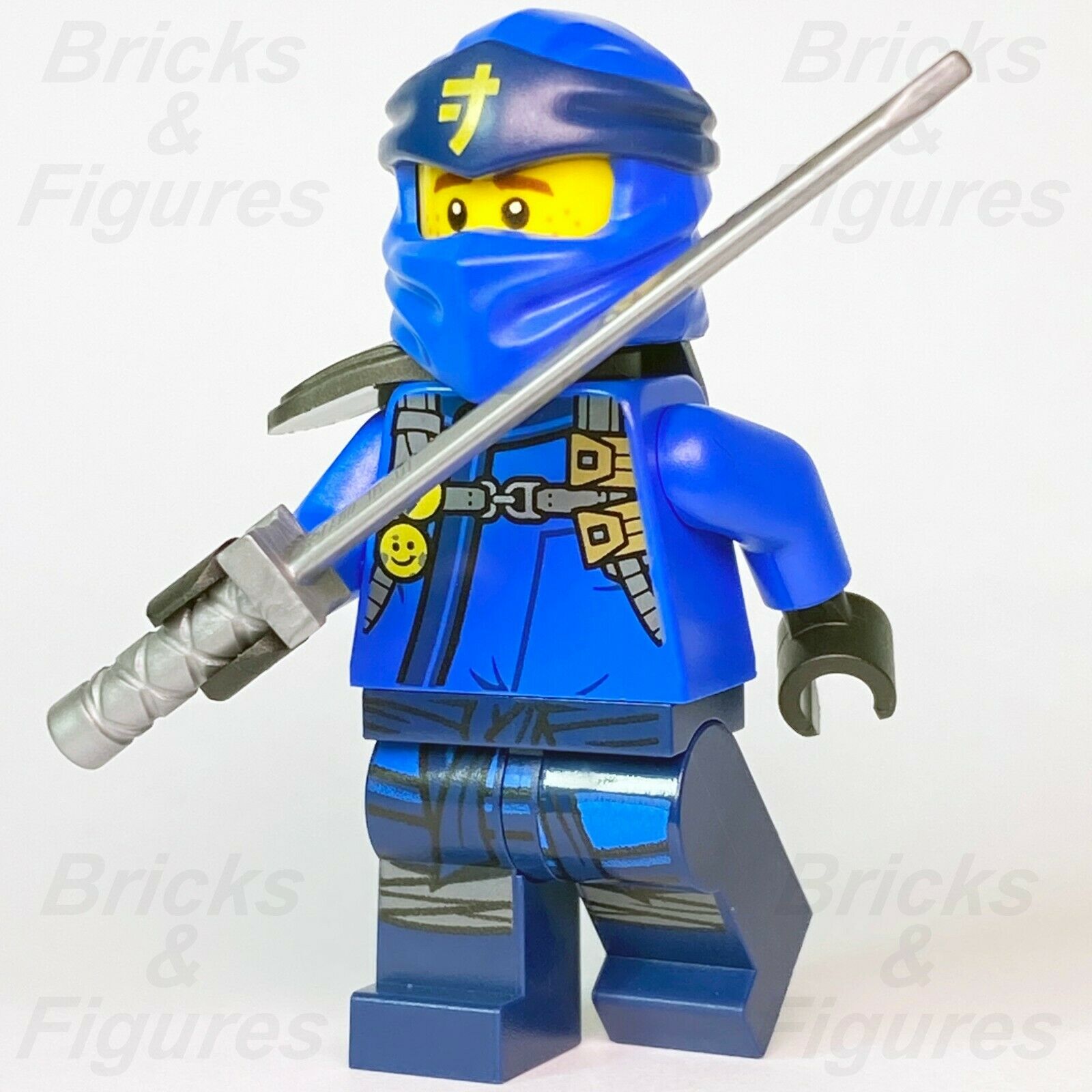 Lego ninjago best sale ninja azul